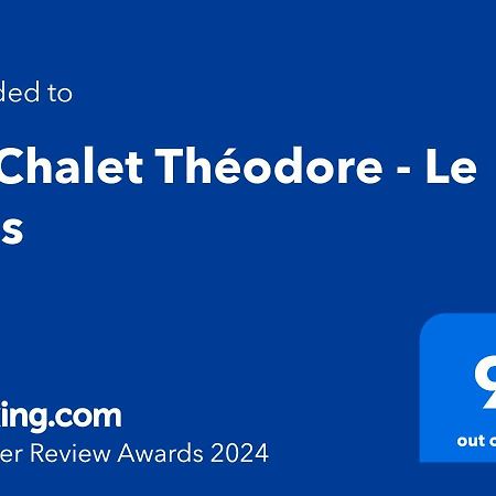 Le Chalet Theodore - Le 3Bis 维姆勒 外观 照片